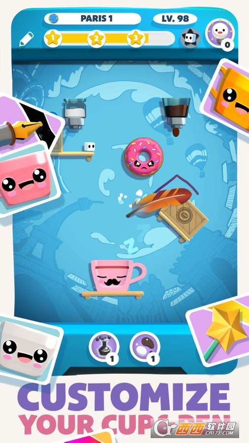 My Coffee(我的咖啡where‘s) v0.6 安卓版