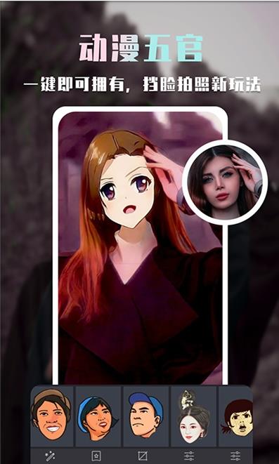 批图神器 v3.0.1