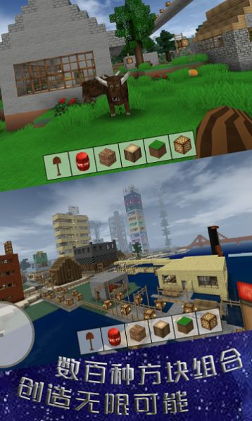 像素丛林探险手游官方版  v4.5.4