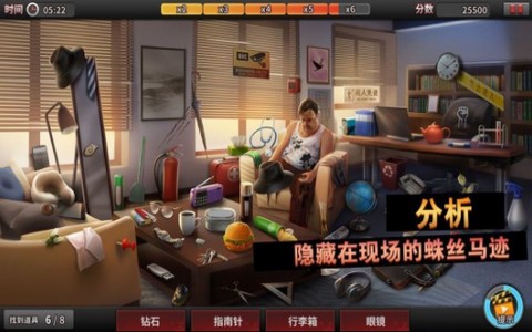 我破案贼6 2020-06-06 09:30