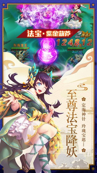 悦枫西游 2019-09-03 16:53