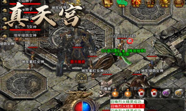 众游沉默手游安卓官方版  v5.0.4