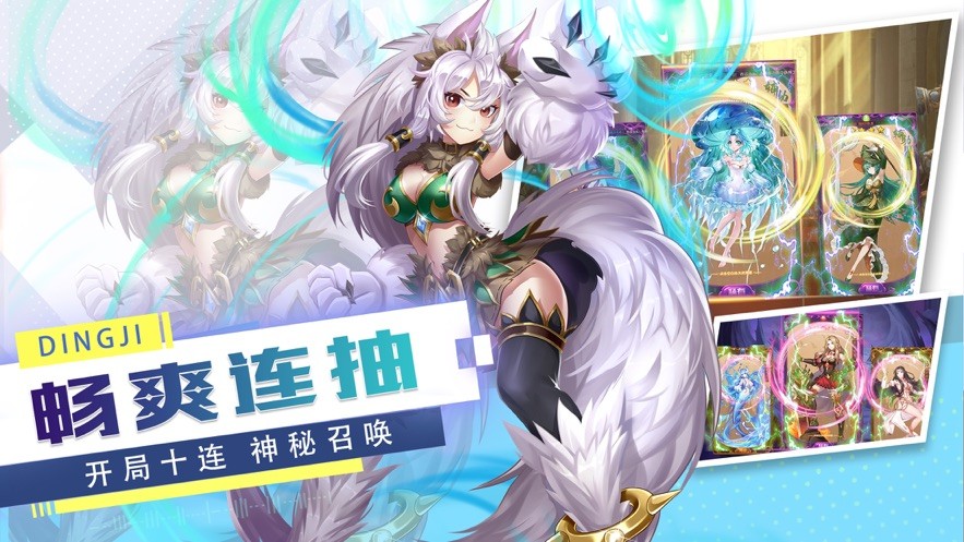 超能女神联盟 2021-01-25 15:01