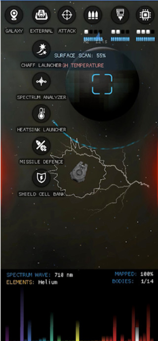 银河基因组无限货币破解版 v1.1.2