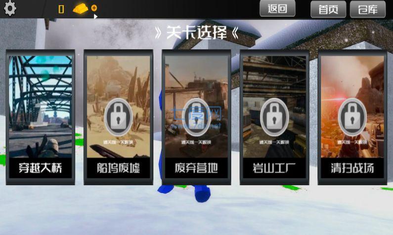 爆炸突击战地战争模拟器 v2.0