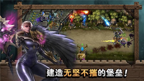 城堡英雄正版  v1.0.1