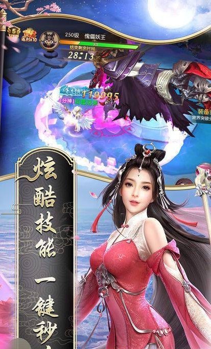 御剑四海 2019-10-22 10:38