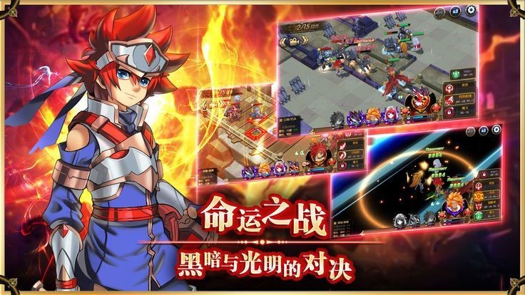 战棋物语 2020-02-21 18:19