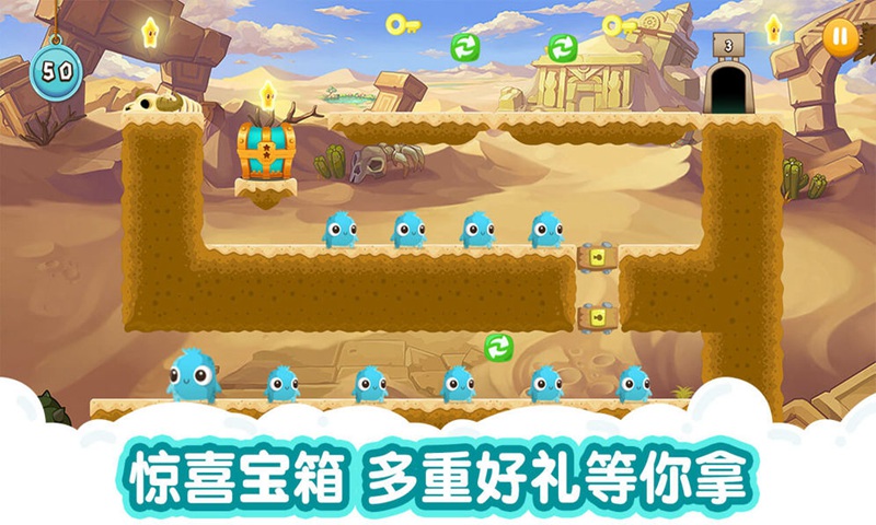 萌兽大冒险皮肤兑换码助手软件最新版  v5.4.1