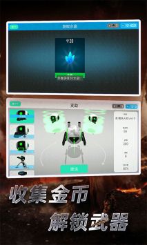 赛博朋克3D v3.0.5