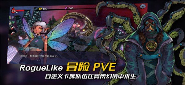 深渊旅人 版本:v1.3.0