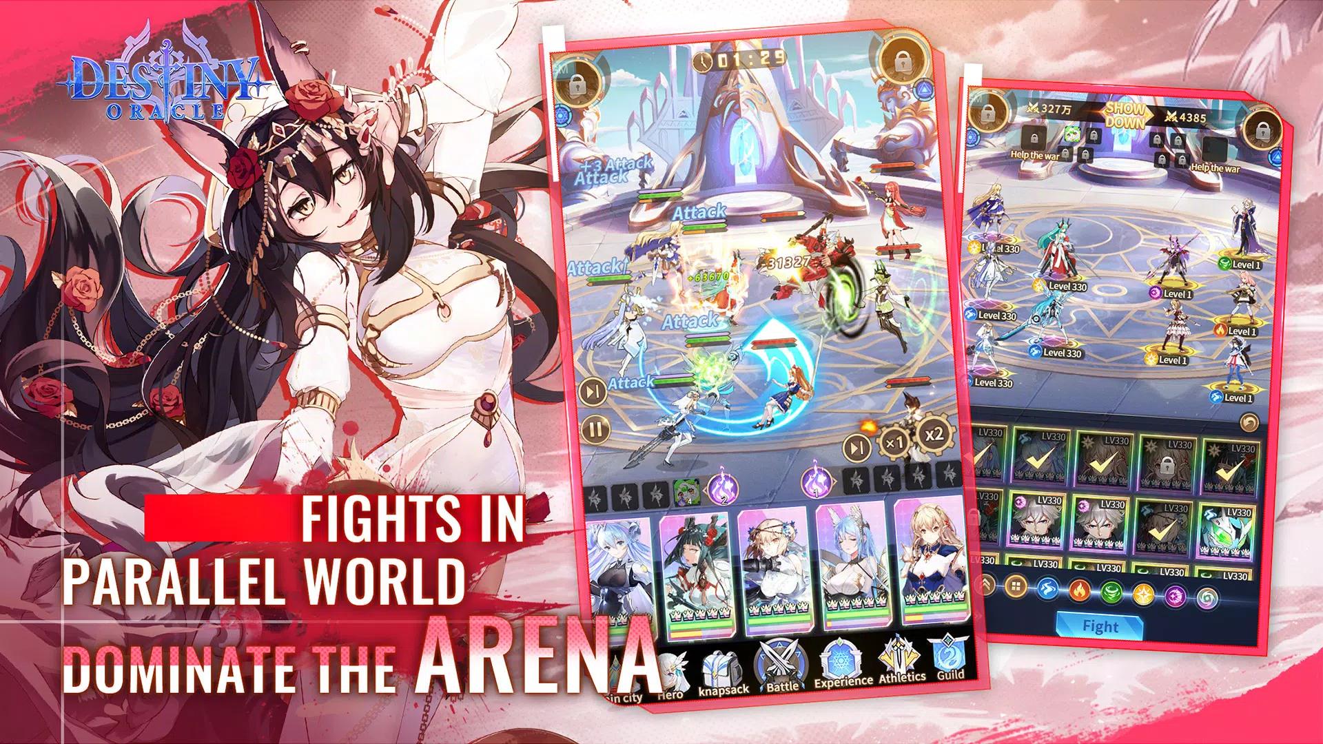 命运神谕国际服 v1.0.38