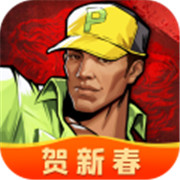 街机恐龙