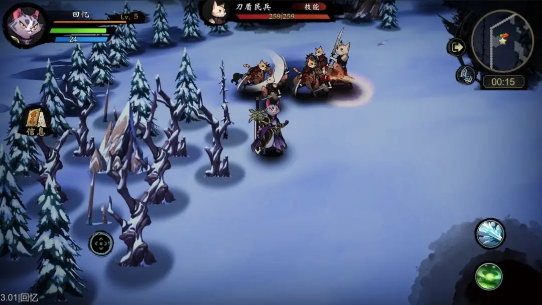 萌战天下最新版 v1.89