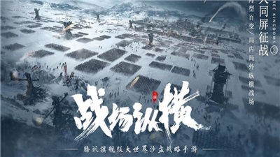 风云之世 2024-06-25 15:08