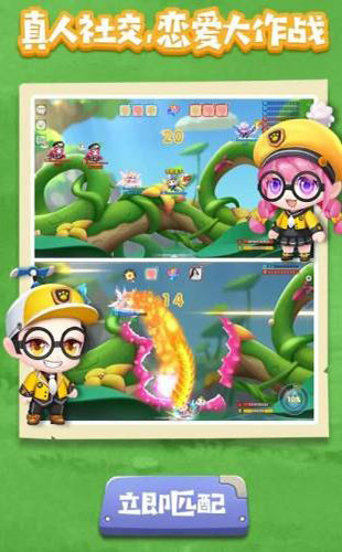 弹弹宝贝 v1.0.21