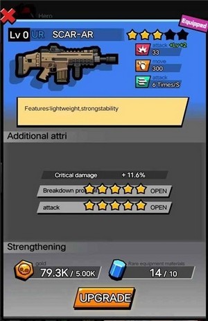 火柴人格斗僵尸 v1.1