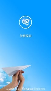 智慧校园  v1.02