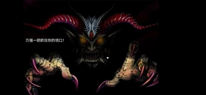 轮回梦魇 2020-08-12 14:42