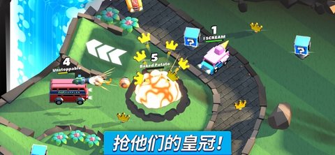 欢乐赛车大战 v1.3.0