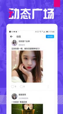 同城缘来.jpg