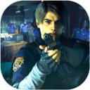 生化危机：僵尸生存 安卓最新版