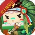 迷你世界花小楼笔记小程序下载 