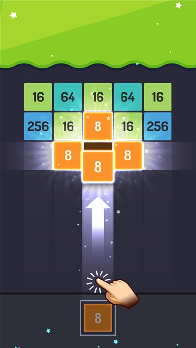 2048全新版