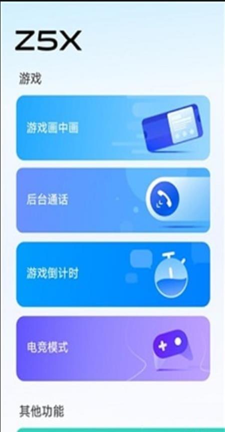 新功能演示 v1.0