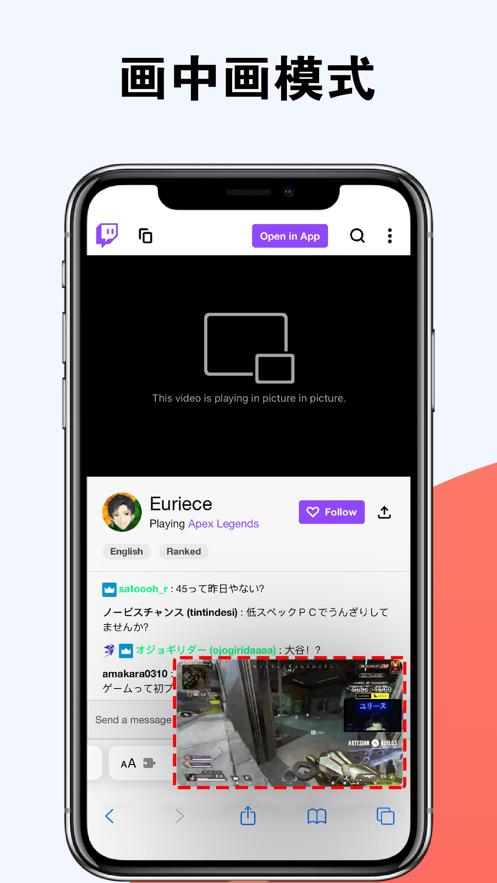 画中画视频  V 1.0