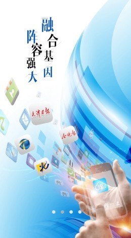 家在红桥 2019-10-09 14:07
