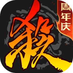 游卡三国杀