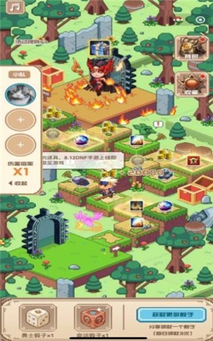 MDNF冒险者游戏外传 2020-07-23 14:59