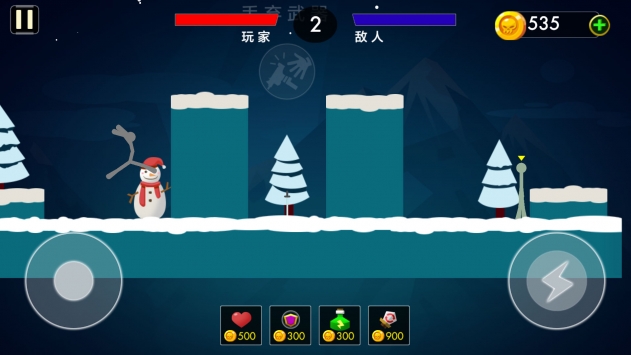 火柴人战斗游侠汉化版 v4.0.5