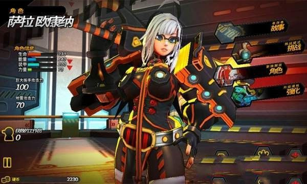 野蛮踢踢踢 2020-05-11 16:17