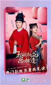 晋江文学城新版