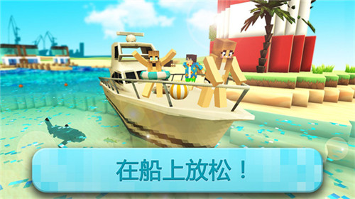 基建狂魔 v306.1.0.3018