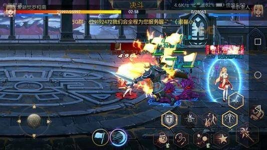 阿拉德之怒内购破解版