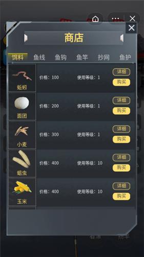 没事钓钓鱼 2021-09-27 13:41