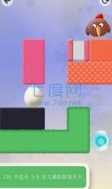 智囊团2游戏