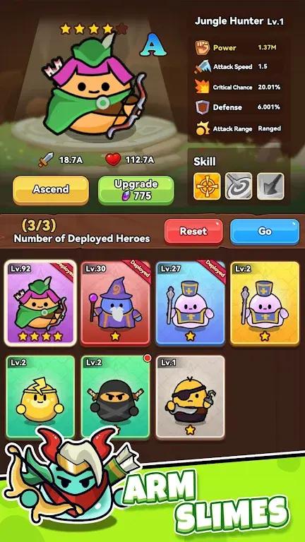 史莱姆王国 v1.106