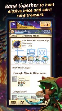 老鼠狩猎 v1.118.1