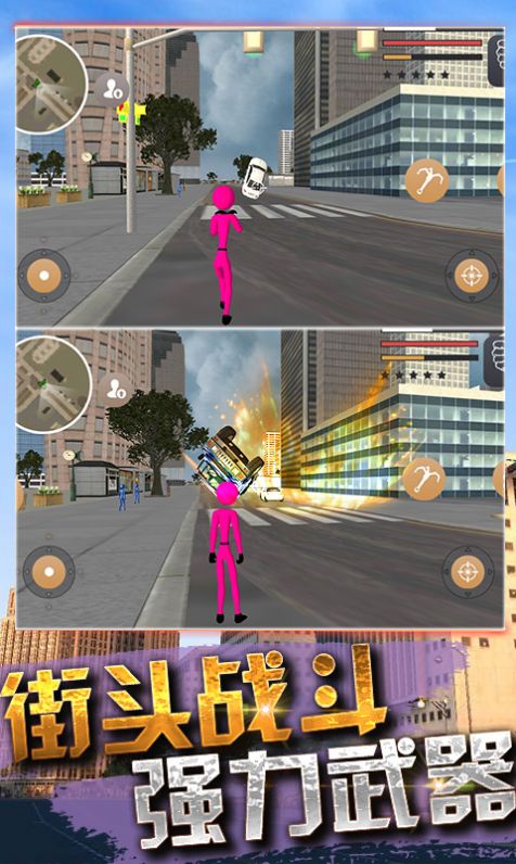 蜘蛛火柴人枪战最新版 v1.0.0