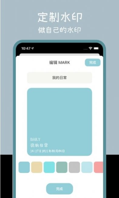 小半水印.jpg 小半水印.jpg