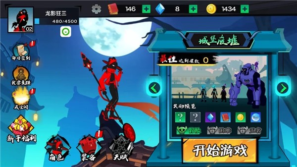 风云对决 2021-10-20 10:39