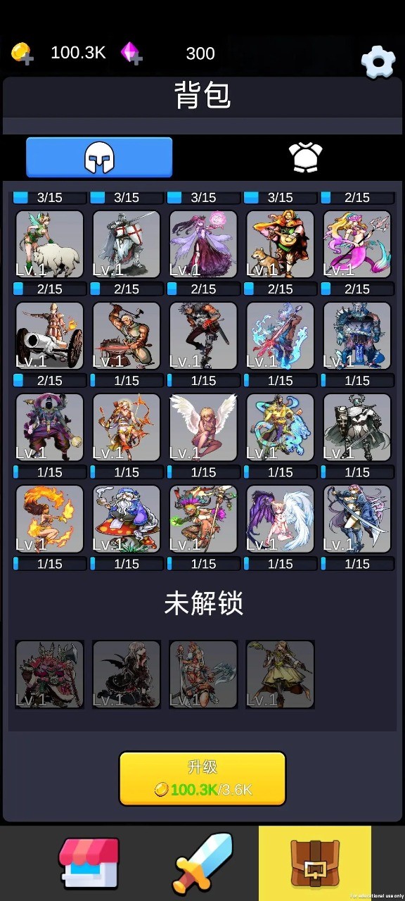 重生之我在异世界爬塔 v1.03