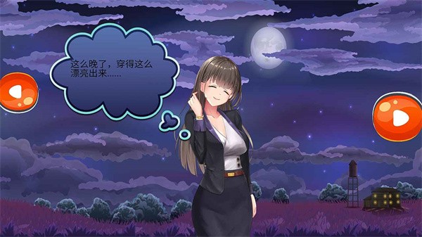 梦幻邪恶小镇  v1.00.05