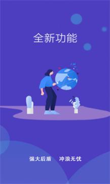 WiFi小秘书 2021-09-16 16:54