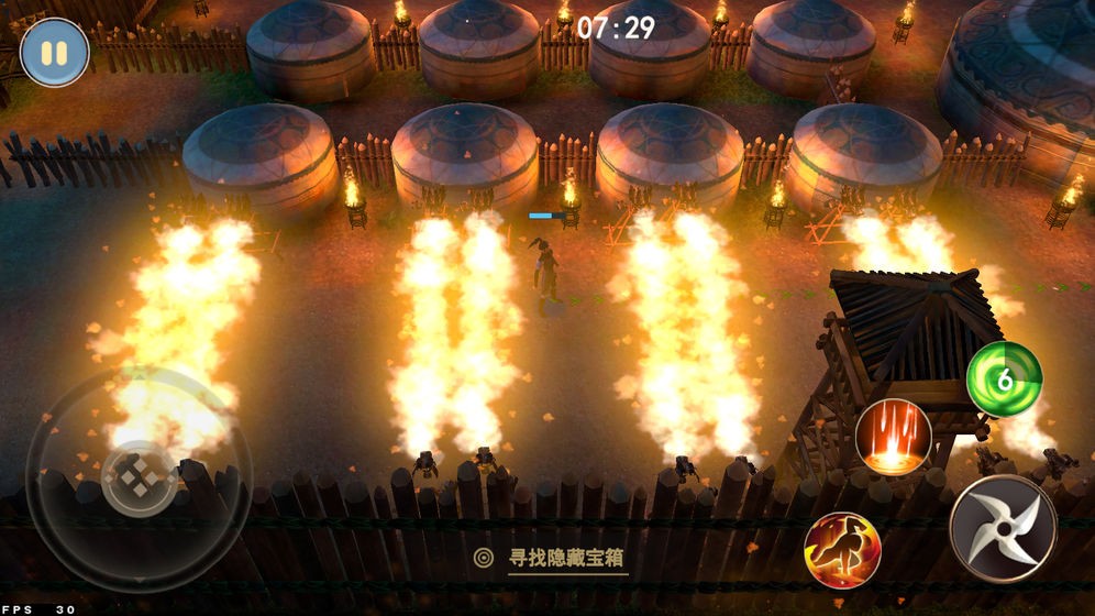 木兰横空出世完整版 2024-06-25 15:08