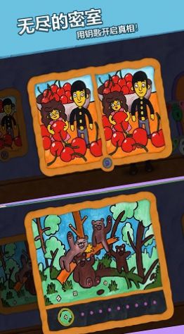 无尽的密室 v1.4